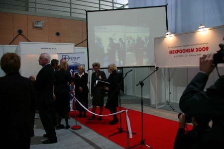 Międzynarodowe Targi Przemysłu Chemicznego EXPOCHEM, Katowice 2009